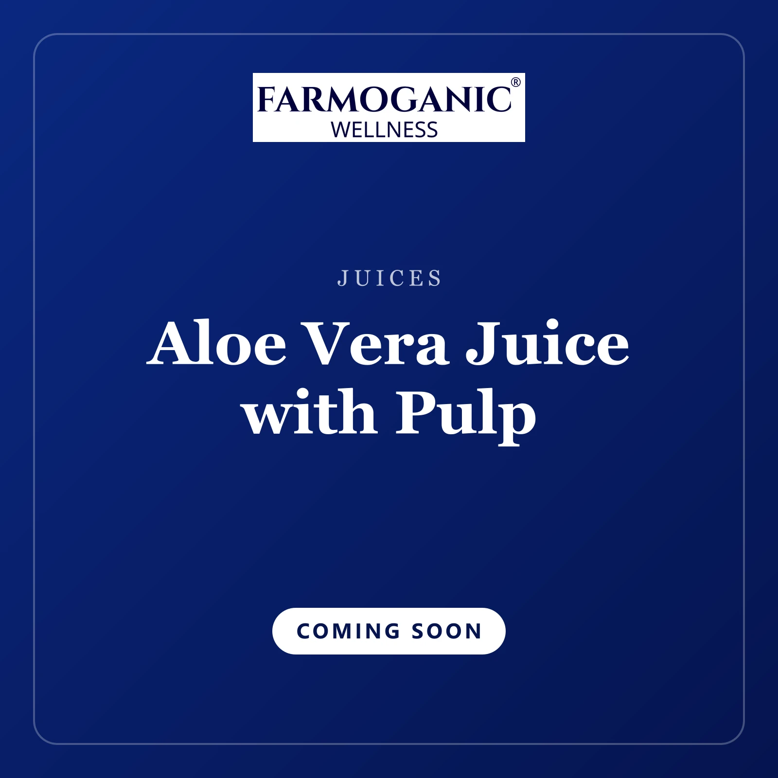 Aloe Vera Juice with Pulp — coming soon