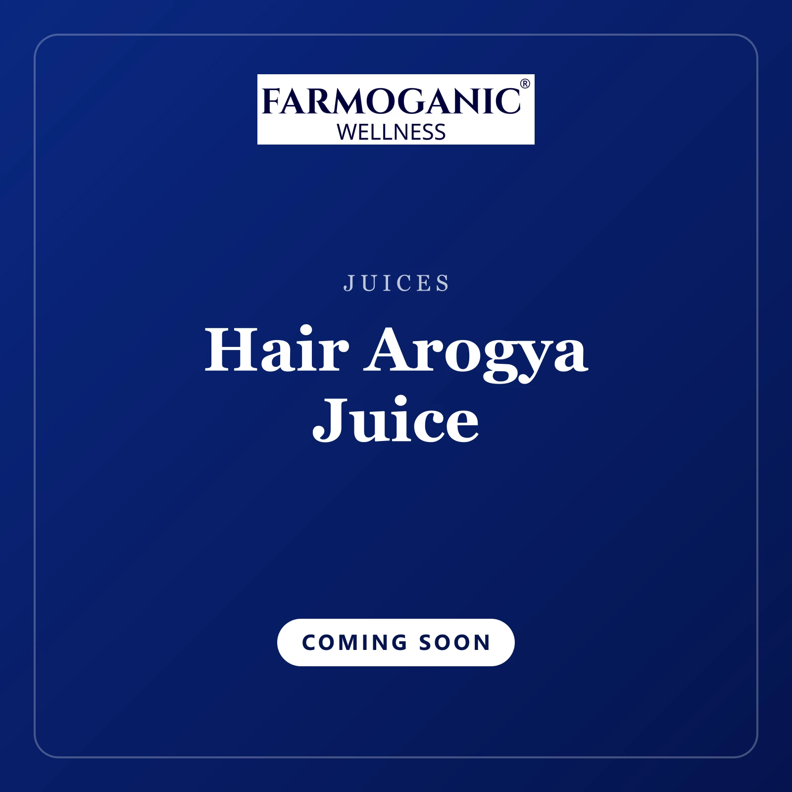 Hair Arogya Juice — coming soon