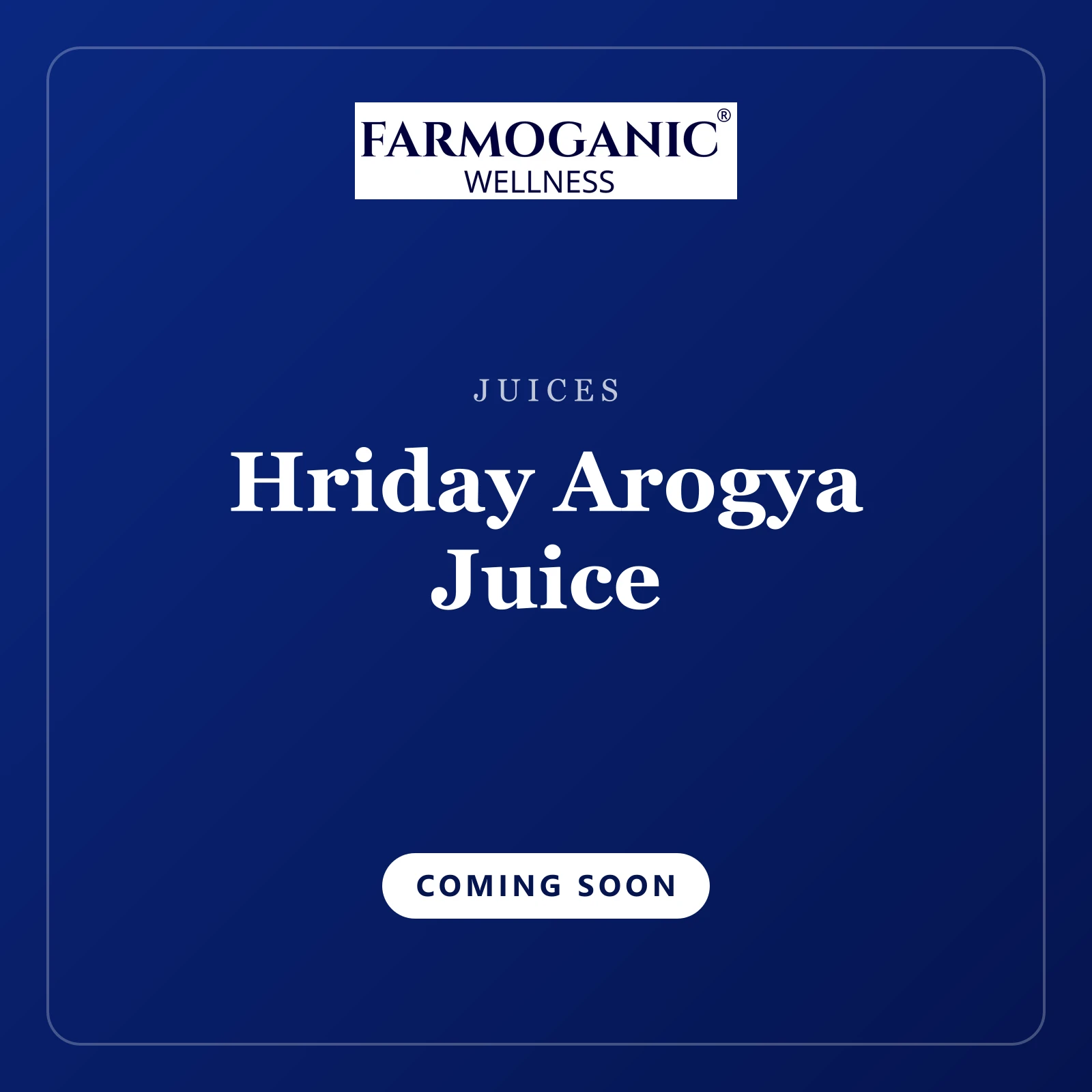 Hriday Arogya Juice — coming soon