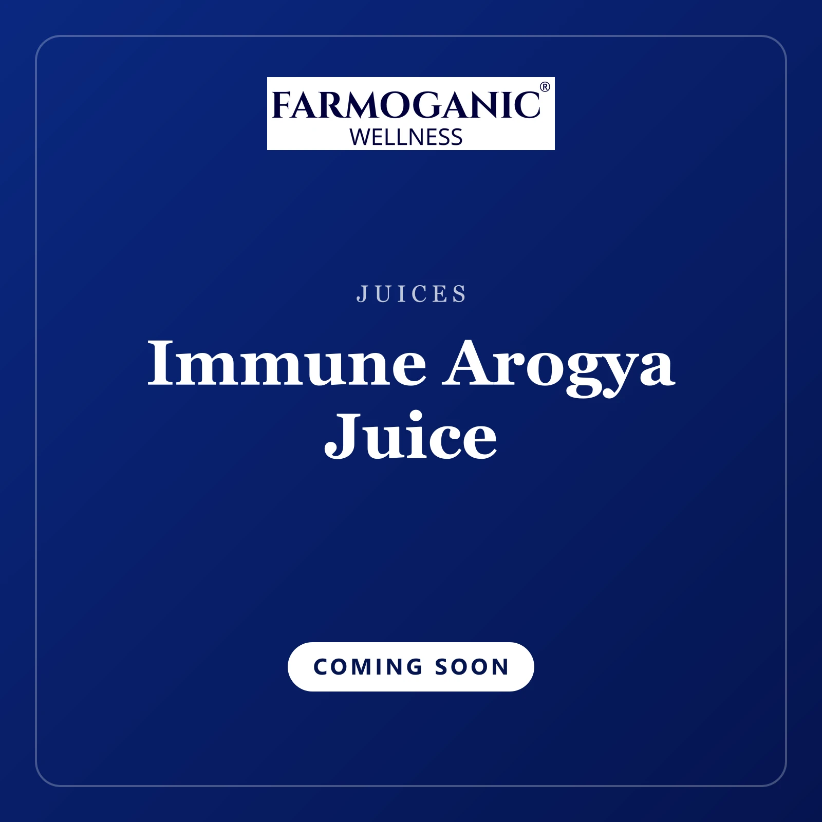 Immune Arogya Juice — coming soon