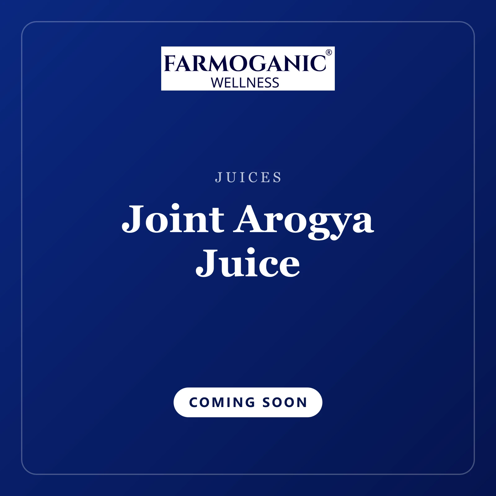 Joint Arogya Juice — coming soon