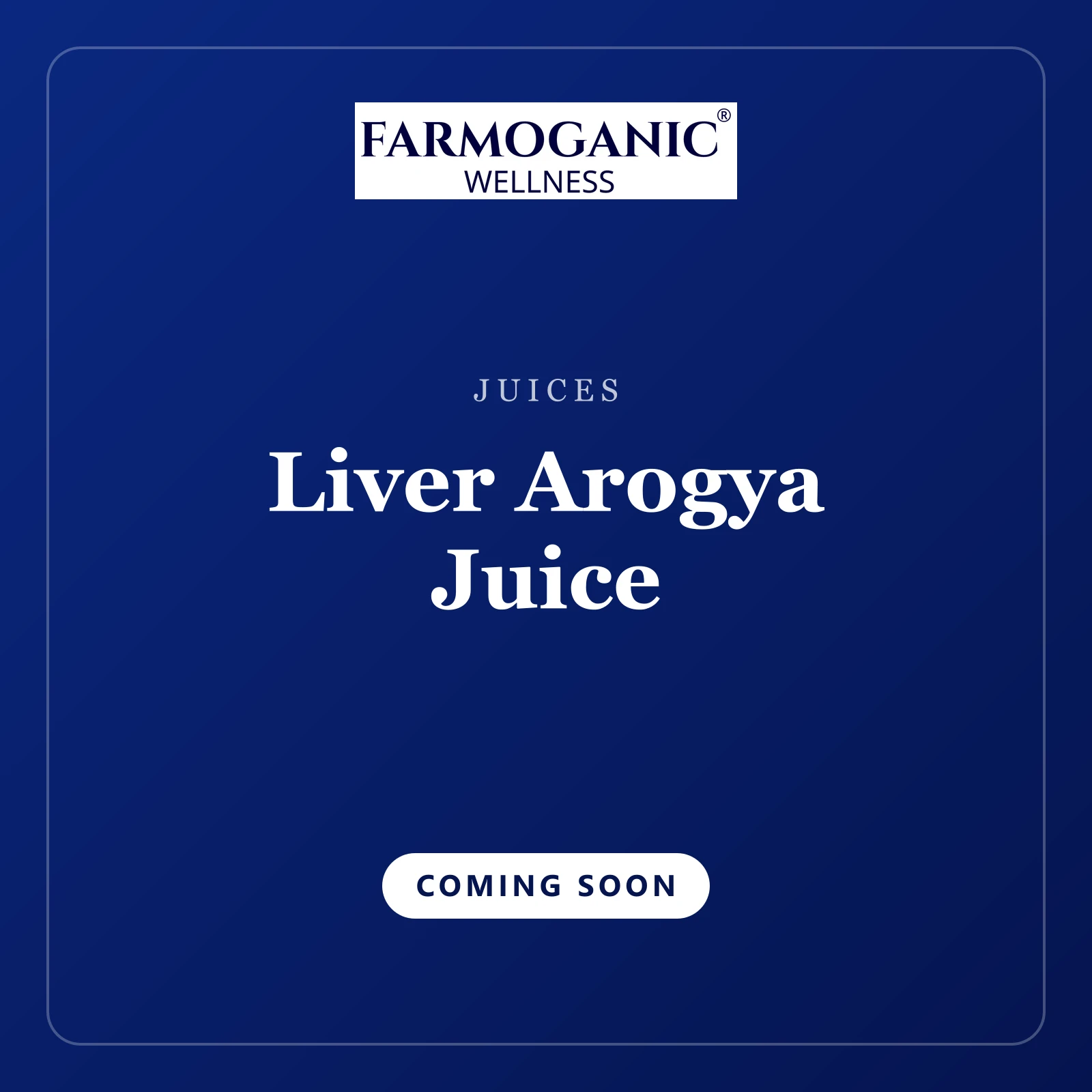 Liver Arogya Juice — coming soon