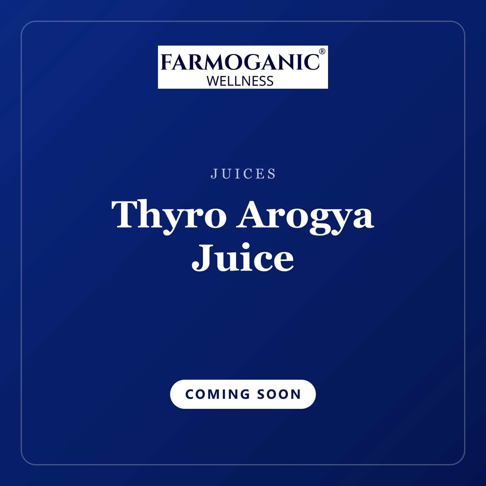 Thyro Arogya Juice — coming soon